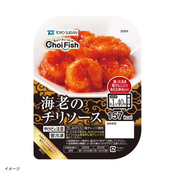 「ChoiFish 海老のチリソース」90g