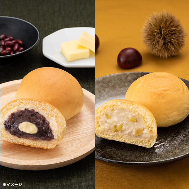 八天堂「くりーむパン あんバター&マロン 24個詰合せ」