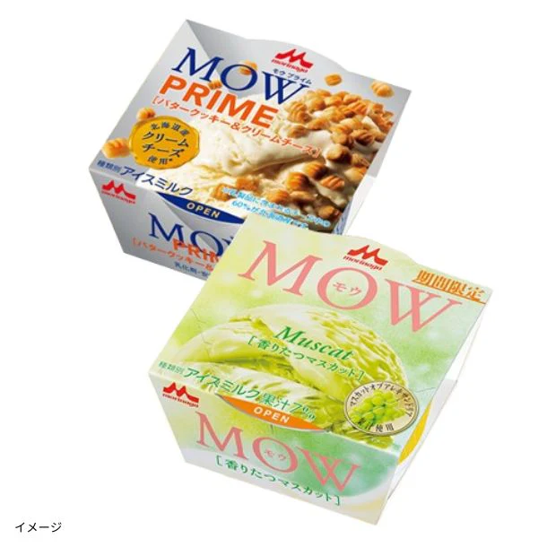森永乳業「MOW PRIME バタークッキー&クリームチーズ・MOW香り立つマスカット」各18個
