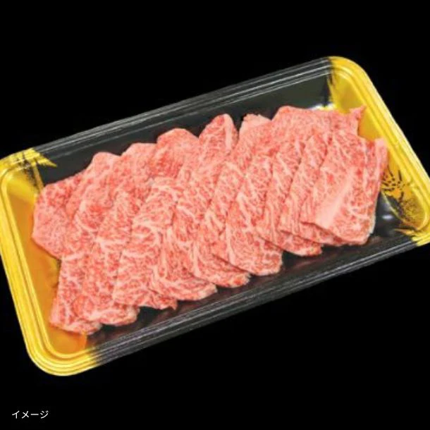 格之進「熟成肉お試し福袋セット」計8パック - Image 3