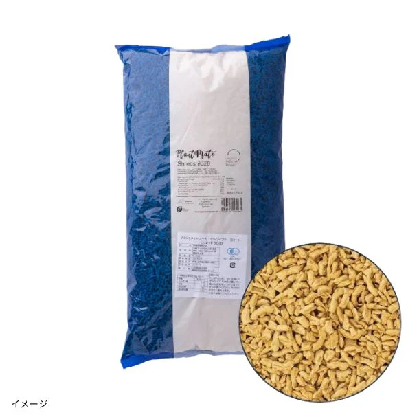 「プラントメイト・オーガニック・ソイフリー豆ミート シュレッド8020」1.25kg