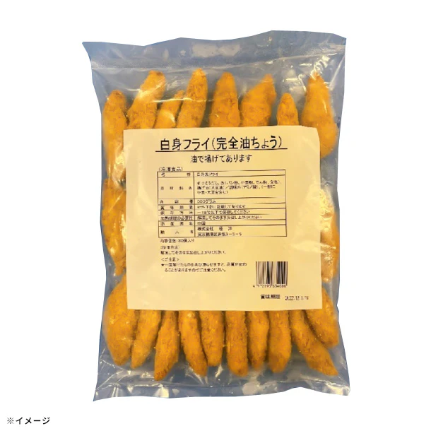 キョクヨー「白身フライ（完全油ちょう）」900g