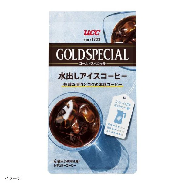 UCC「ゴールドスペシャル コーヒーバッグ 水出しアイスコーヒー（500ml用）」4袋入