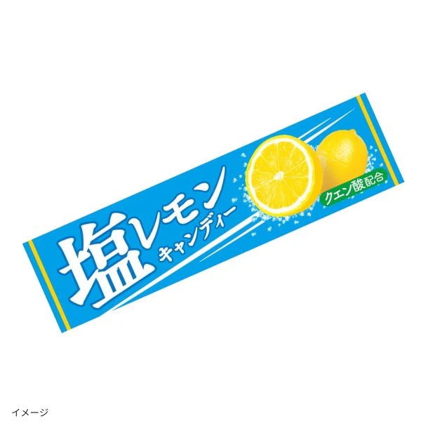 ライオン菓子「塩レモンキャンディーST」10粒入