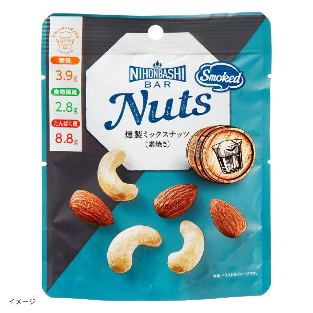 「Nuts 燻製ミックスナッツ(素焼き)」36g