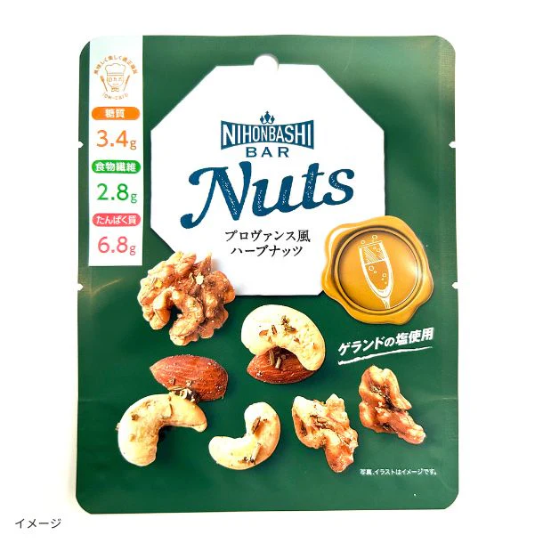 「Nuts プロヴァンス風ハーブナッツ」33g