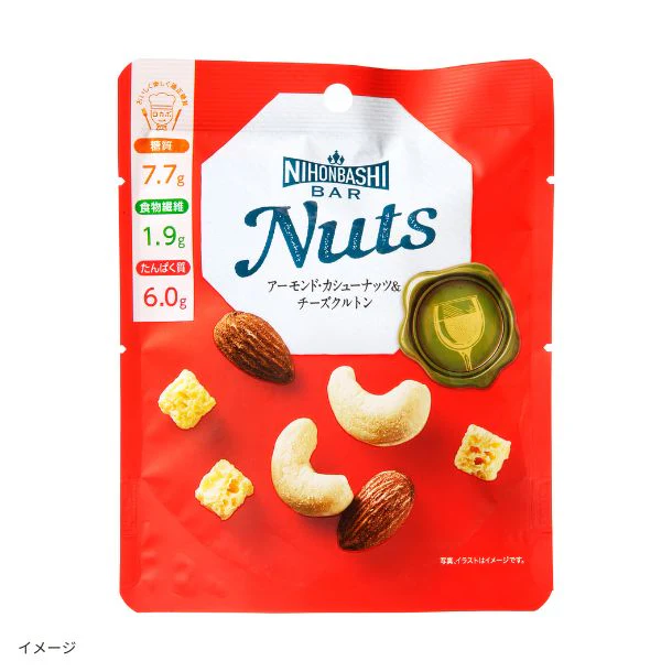 「Nuts アーモンド・カシューナッツ＆チーズクルトン」34g
