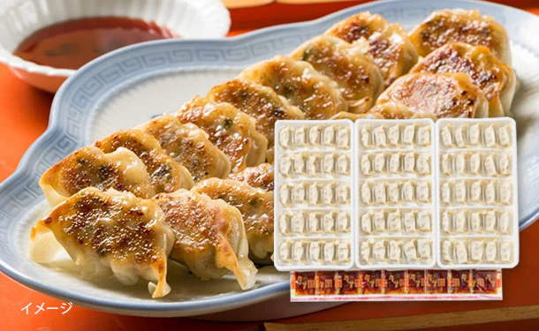 福岡県産「ひとくちぎょうざ（タレ付き）」25個×3パック