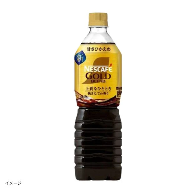 ネスカフェ「ゴールドブレンド ボトル 甘さひかえめ」900ml