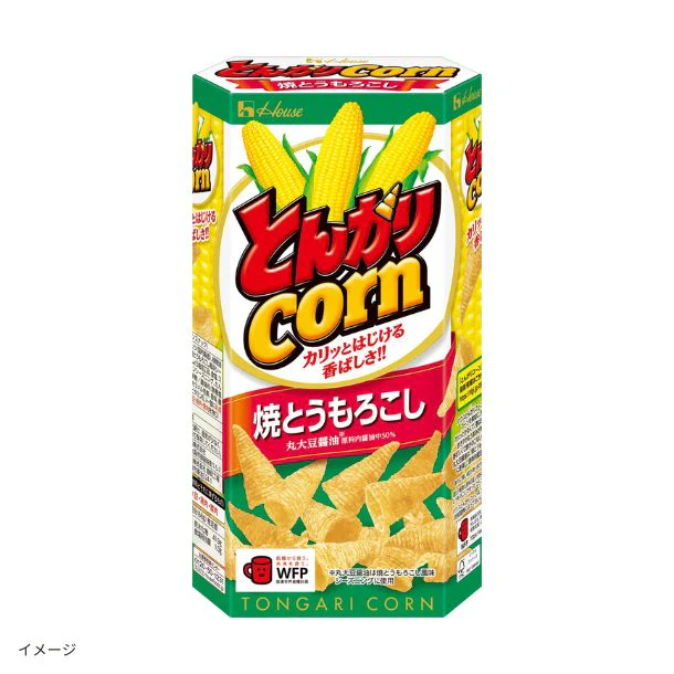 ハウス「とんがりコーン 焼とうもろこし」68g