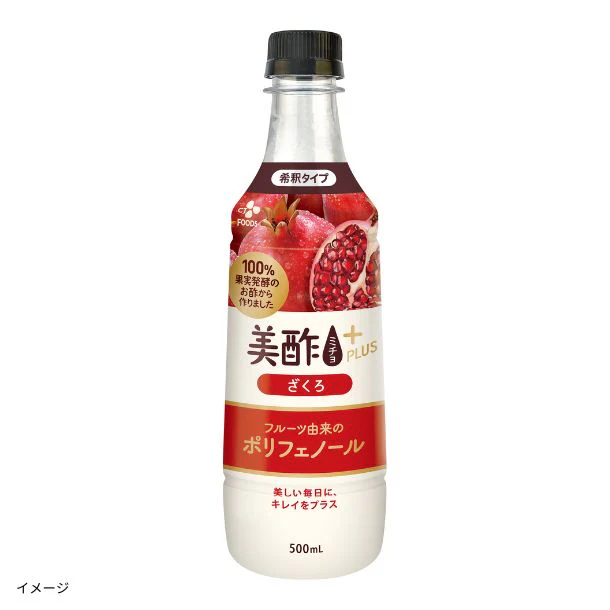 「美酢プラス ざくろ」500ml
