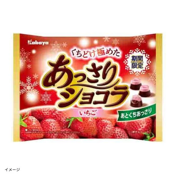 カバヤ「あっさりショコラ いちご」142g