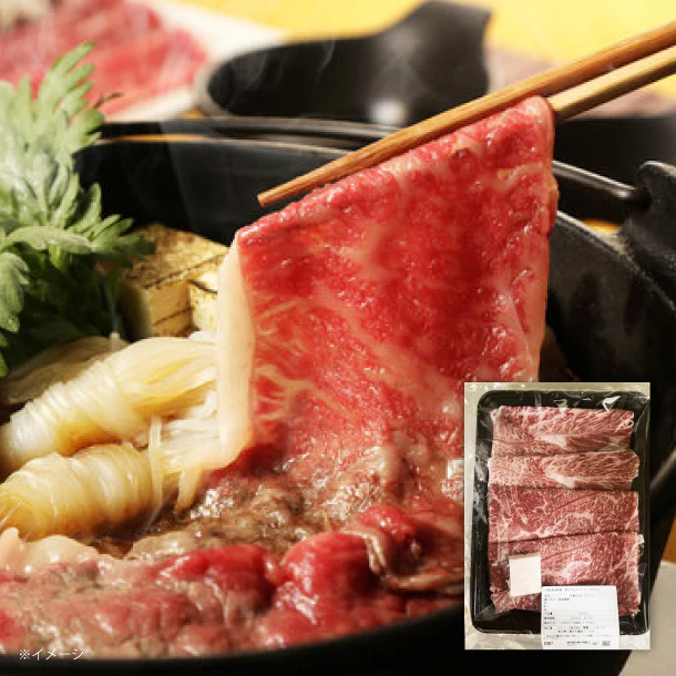 宮城県産「A5和牛 ももスライス(すき焼き用)」300g