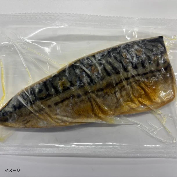 「すぐに食べられる!さばの塩焼き」120g - Image 3