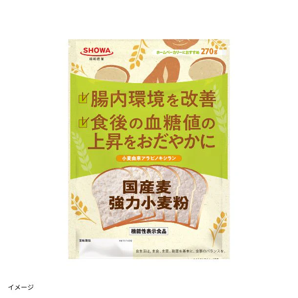 SHOWA「国産麦強力小麦粉」270g