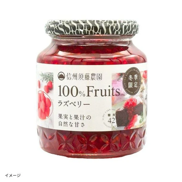 スドージャム「100%フルーツ ラズベリー」340g