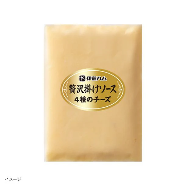伊藤ハム「至福の洋食 田崎真也セレクション 贅沢掛けソース4種のチーズ」100g