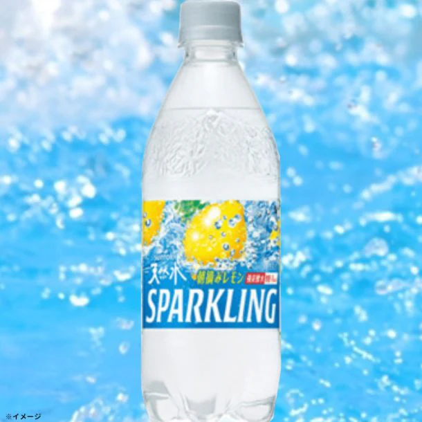 サントリー「天然水スパークリングレモン」500ml