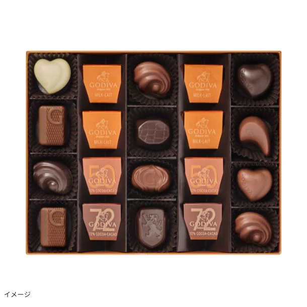 GODIVA「クラシック ゴールド コレクション(20粒入)」