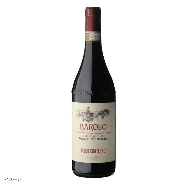 イタリア産 赤「ディエゴ・コンテルノ バローロ・デル・コムーネ・ディ・モンフォルテ・ダルバ」750ml