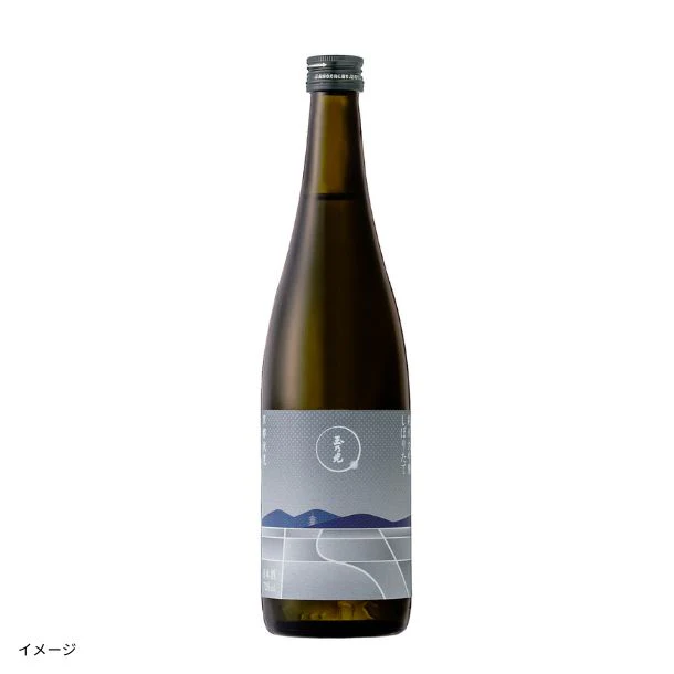 玉乃光酒造「純米大吟醸 しぼりたて原酒」720ml