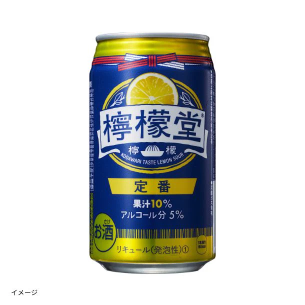 「檸檬堂 定番レモン」350ml