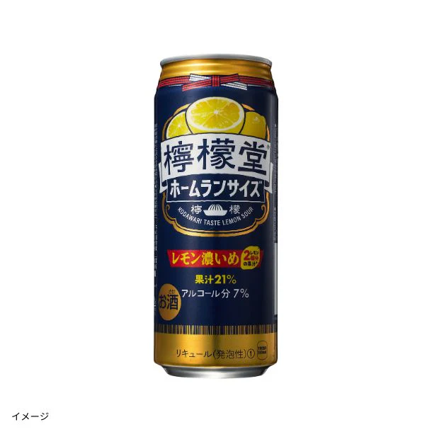 「檸檬堂 レモン濃いめ 7%」500ml