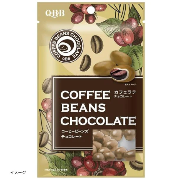 QBB「コーヒービーンズ カフェラテチョコ」35g