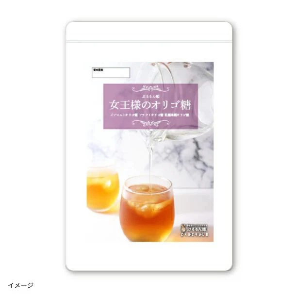 チュチュル「女王様のオリゴ糖」30包