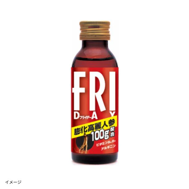 「フライデー 決定的エナジーショット」50ml