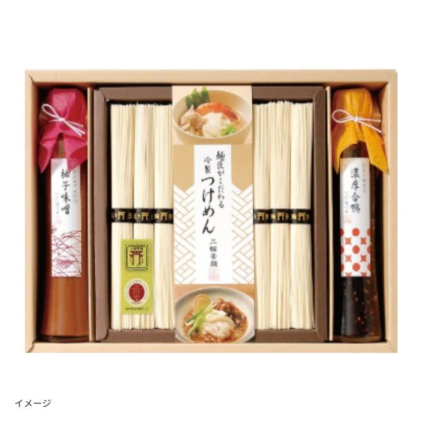 「つけ麺つゆで食べる三輪素麺(DRSN-30)」
