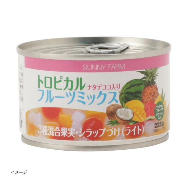 サニーファーム「トロピカルフルーツミックス ナタデココ入り」225g
