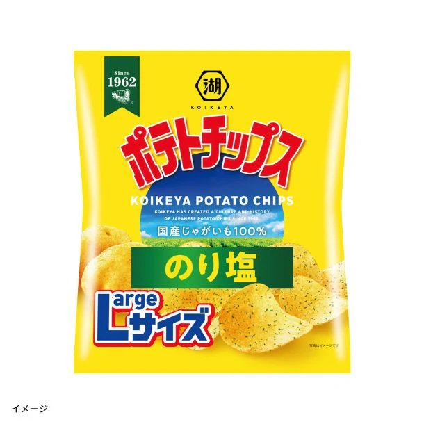 湖池屋「ポテトチップス のり塩 Lサイズ」122g