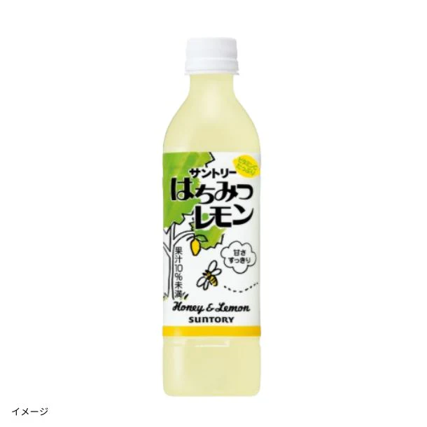 サントリー「はちみつレモン」470ml
