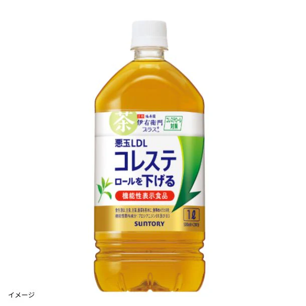サントリー「伊右衛門プラス コレステロール対策」1000ml