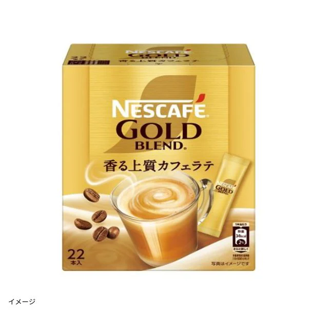 ネスカフェ「ゴールドブレンド スティックコーヒー」22本入
