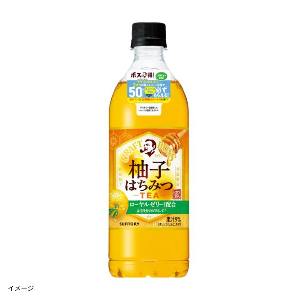 サントリー「クラフトボス 柚子はちみつティ－」600ml