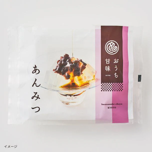 「おうち甘味 あんみつ」