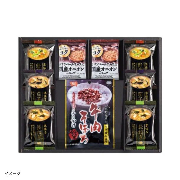 「人形町今半の牛肉そぼろふりかけ&老舗の味詰合せ(GSF-E)」
