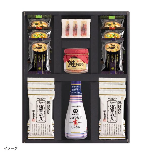 「彩り和膳詰合せ(KSA-I)」
