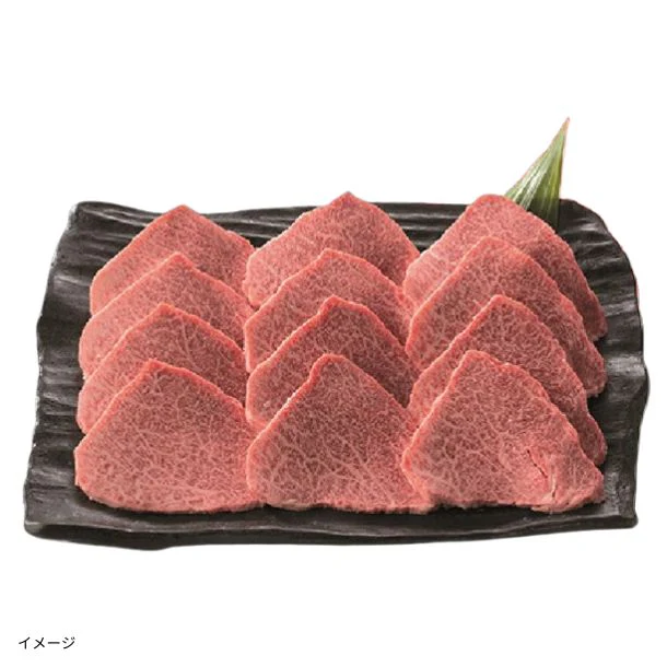 松阪牛「焼肉用」300g