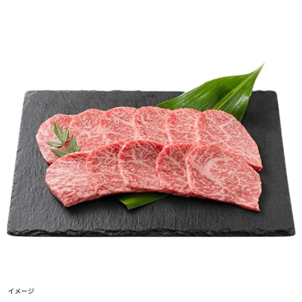 山形牛「霜降り焼肉用」300g