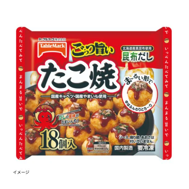 テーブルマーク「ごっつ旨い たこ焼 18個入」360g