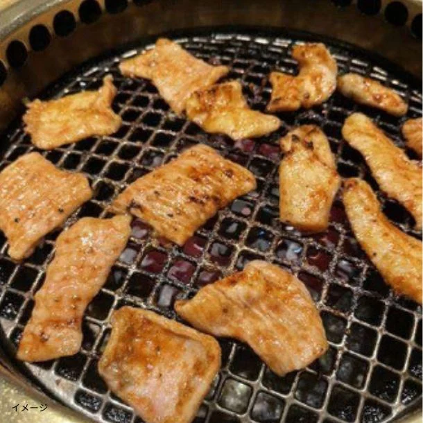 「国産牛しま腸 味付け焼肉」500g