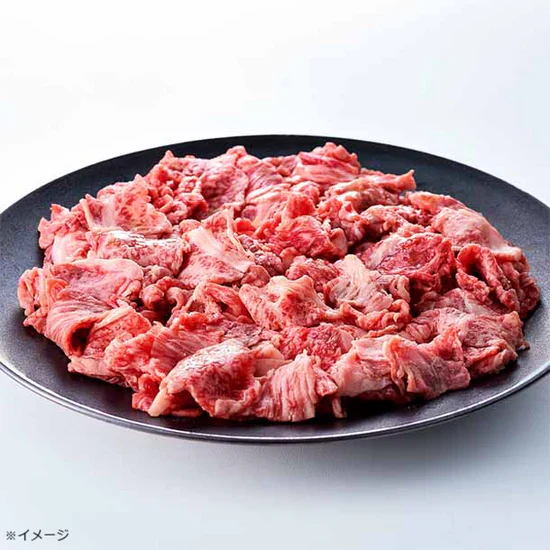 【Kuradashiオリジナル】モッタイナイビーフ 切り落とし&煮込み用セット 計1.5kg - Image 2