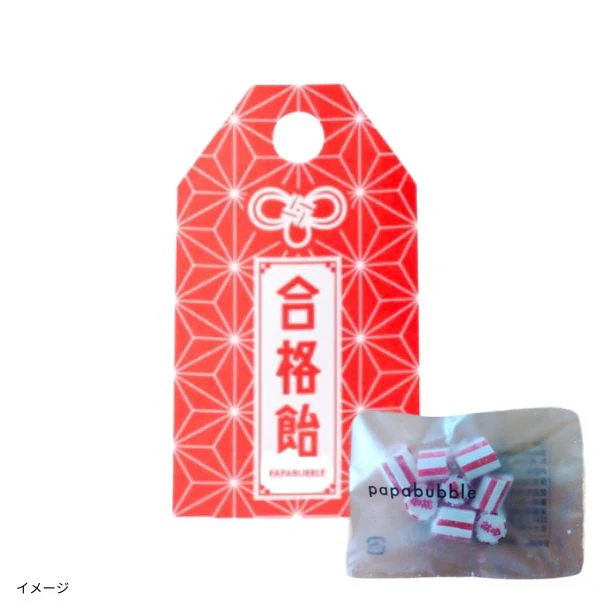 PAPABUBBLE「合格飴 ゆずはちみつ味 7g」×93パック