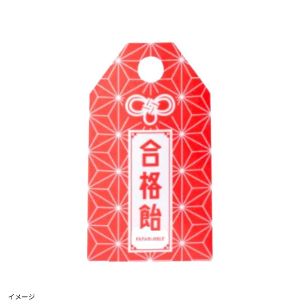 PAPABUBBLE「合格飴 ゆずはちみつ味 7g」×93パック - Image 2