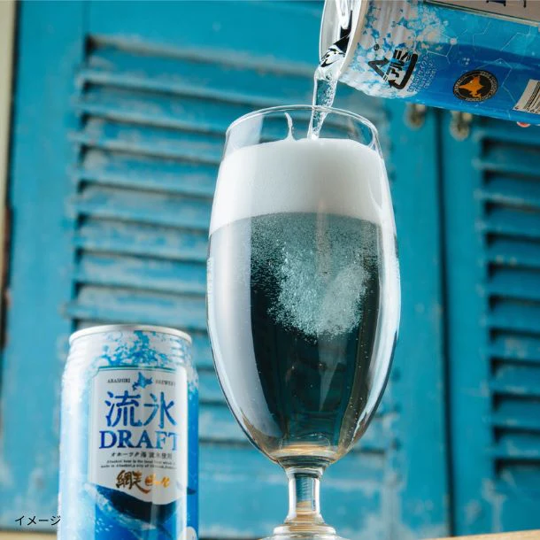 網走ビール「流氷ドラフト(缶)」350ml - Image 2