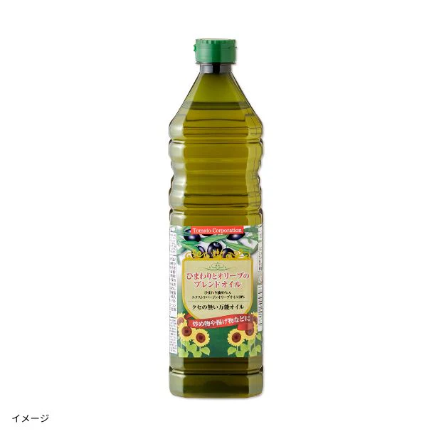 スペイン産「ひまわりとオリーブのブレンドオイル」1L