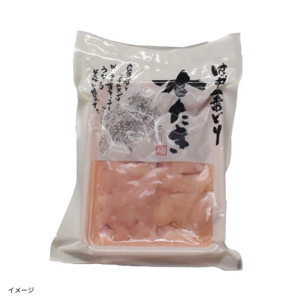 はかた一番どり「ムネ肉切身」300g